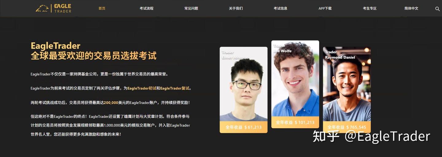 天津 现货白银